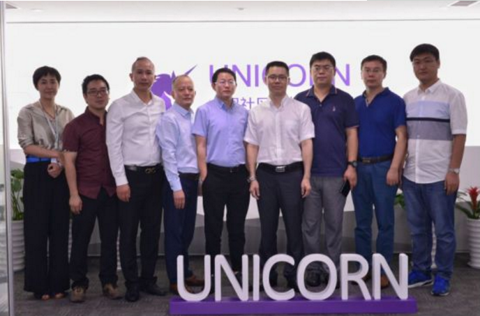 Unicorn与大神手机战略合作发布会在杭州成功召开