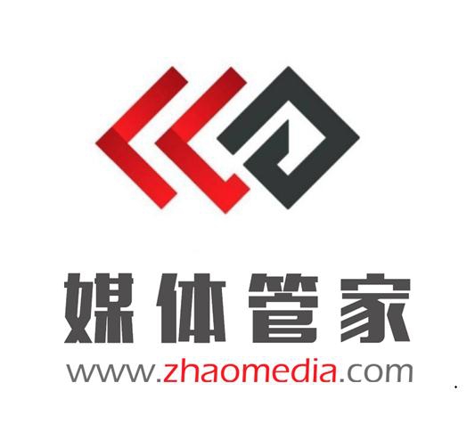 媒体管家
