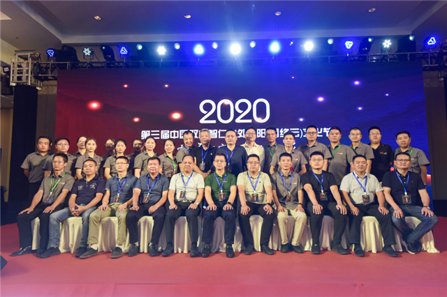 跨界融合，共赢未来——第三届中国双成智仁户外遮阳（网络云）文化节盛大召开