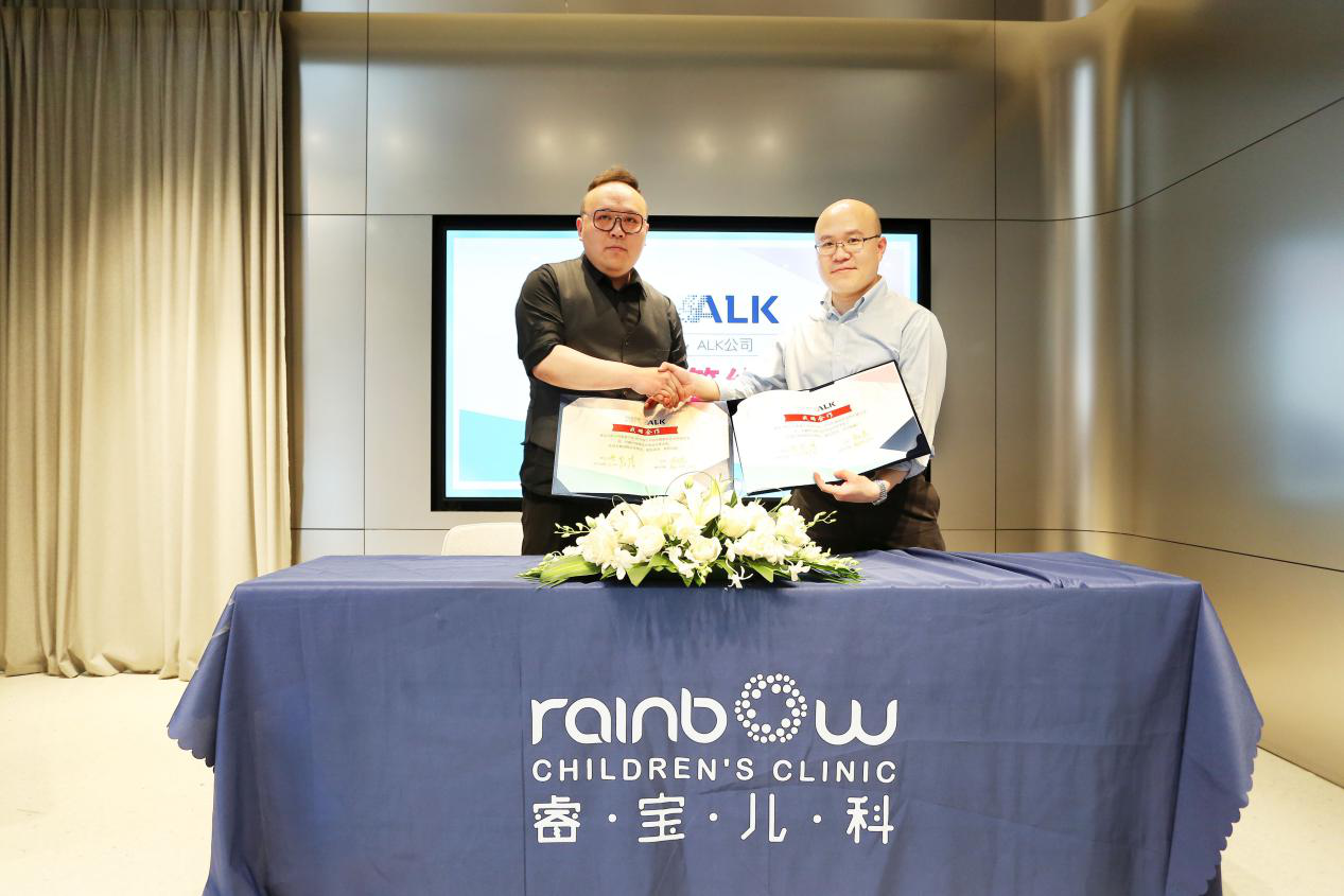 中国儿童抗敏医疗资源缺口巨大，睿宝儿科携手全球抗敏先锋ALK公司前瞻布局！