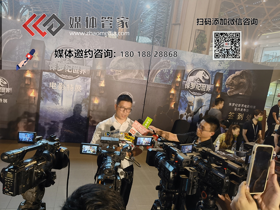 深圳媒体邀约服务机构首选深圳媒体邀约管家 