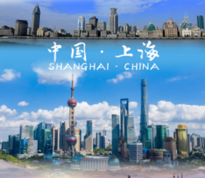 联易融获上海国资国企数字化转型创新大赛“数字创新潜力奖”