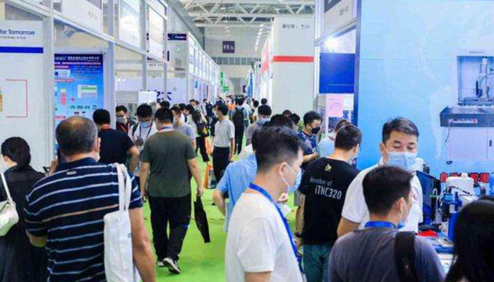 2022第三届北京军工自动化技术及装备展览会