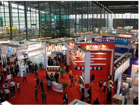 2022第十届中国西部文化产业博览会