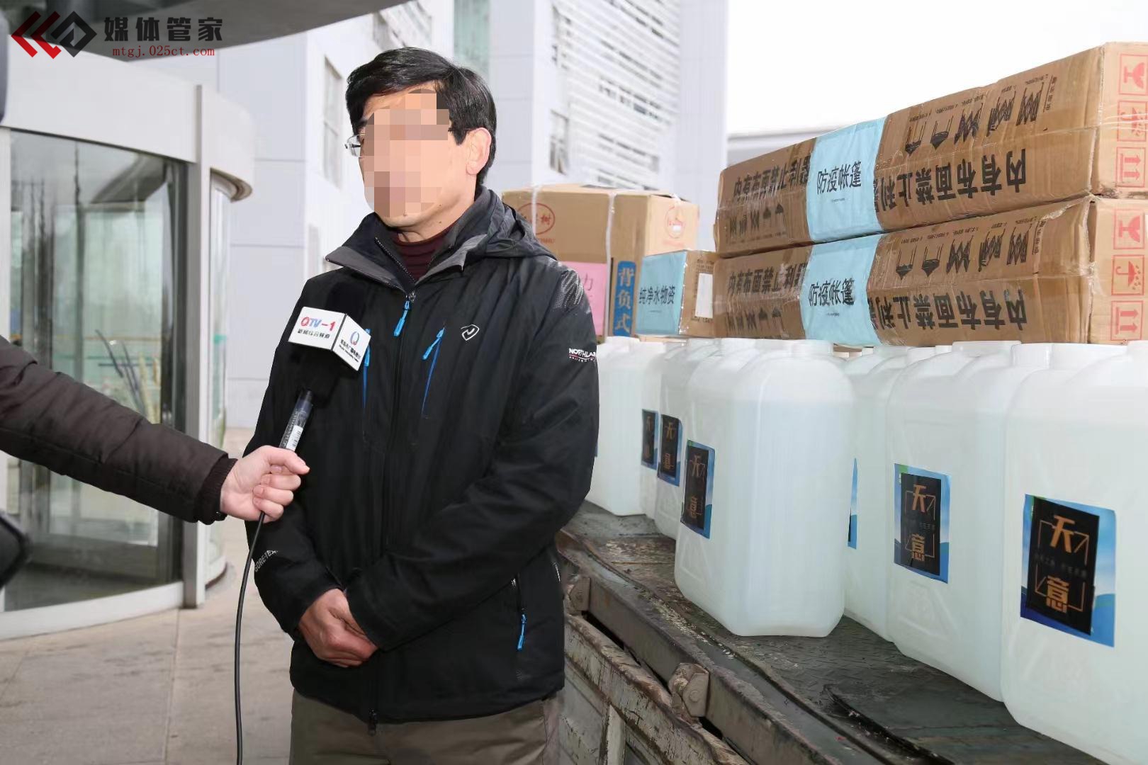 【媒体管家】上海企业举办新闻发布会媒体邀约的必要性