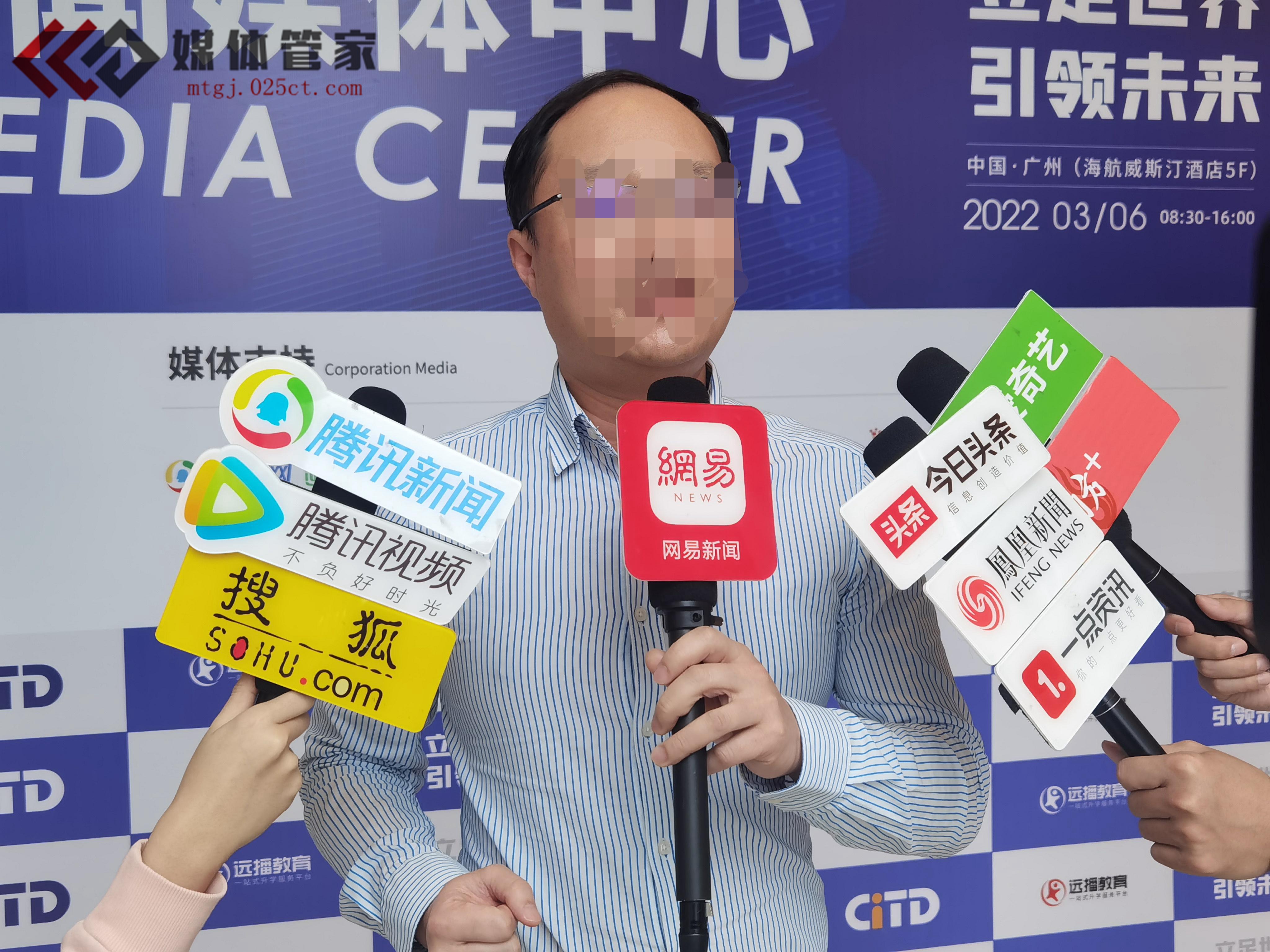 体育运动媒体邀约资源信息汇总全国覆盖——媒体管家