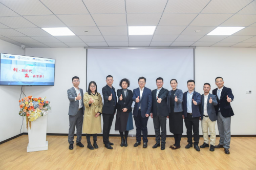 张江服务链体系进一步完善！张江医疗器械产业基地再添两座功能型平台